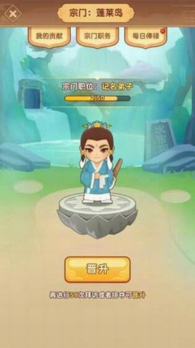 �����ɿ��˹��ƽ��