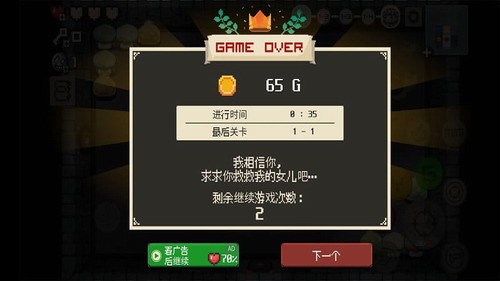 act1599533336292dGXy