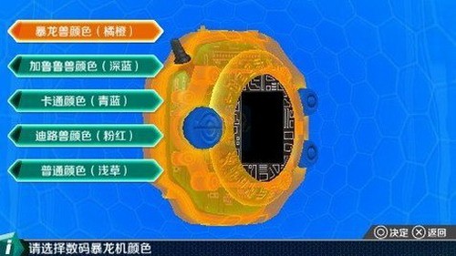 141324_53610237