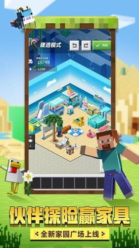 �ҵ���������칬�ƽ��