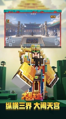 �ҵ���������칬�ƽ��