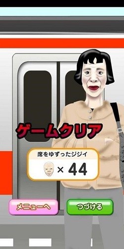 ��������ռλ����ս (4)