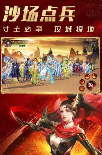 Զ������ (4)