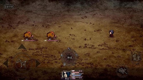 ���ɽ�ӻ����ƽ��