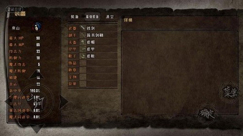 ���ɽ�ӻ����ƽ��