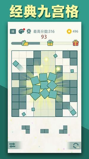 ����Ź����ƽ��