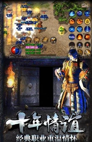 ��Ѫ��˵ (2)