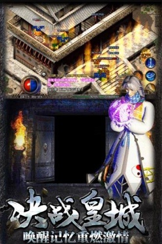 ��Ѫ��˵ (3)