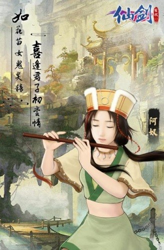 �ɽ���ջH5 (3)