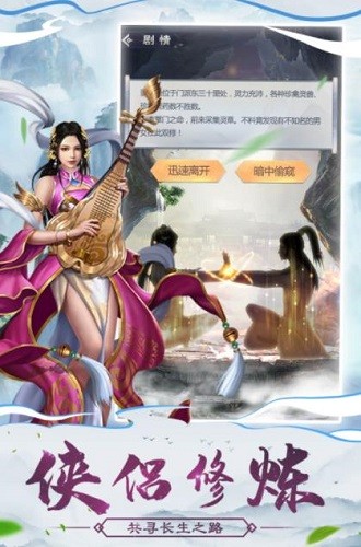 ������ (2)