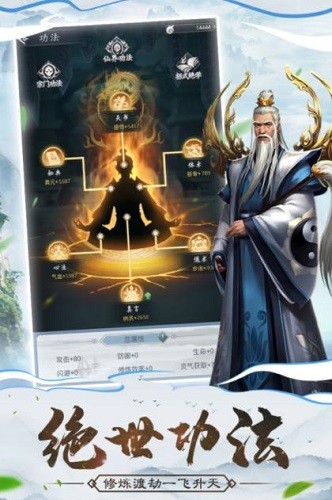 ������ (3)