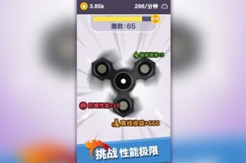 �ҵ�ָ������ (2)