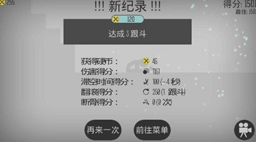 �滵����� (4)