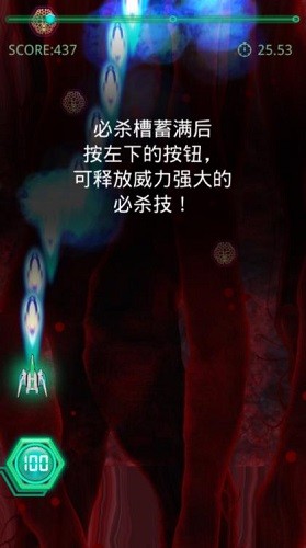 ��Ļ���֮BIOHAZARDS (2)