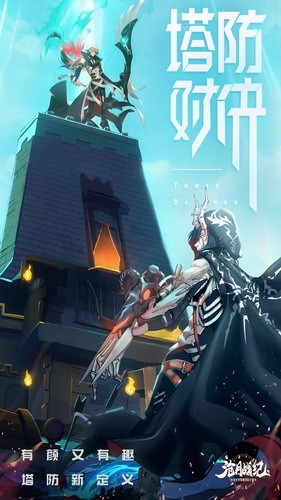 ����ս���ƽ��