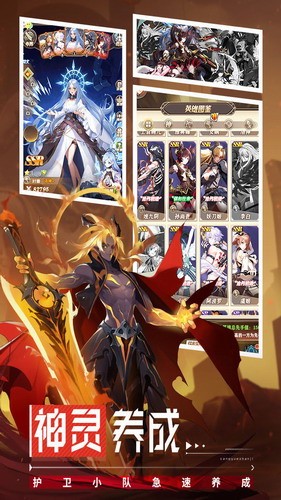 ����ս���ƽ��