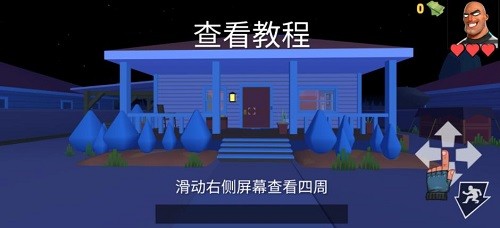 �������2������ʦ (5)