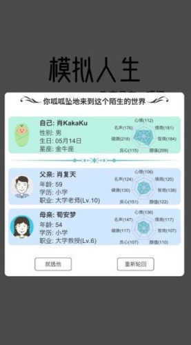 ������ģ������ (1)