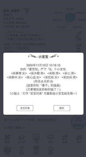 ������ģ������ (3)