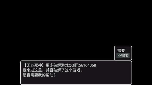 ũ���׷�󺺻���