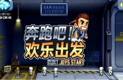 ���ܰɻ��ֳ��� (1)