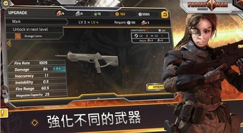 ս���ƻ� (3)