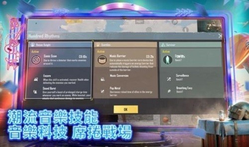 ���������̼�ս�����ʷ� (4)