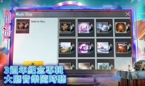 ���������̼�ս�����ʷ� (2)