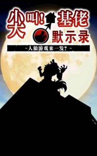 ����Ĭʾ¼ (1)