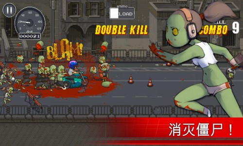 ��ʬͻΧս���ƽ��