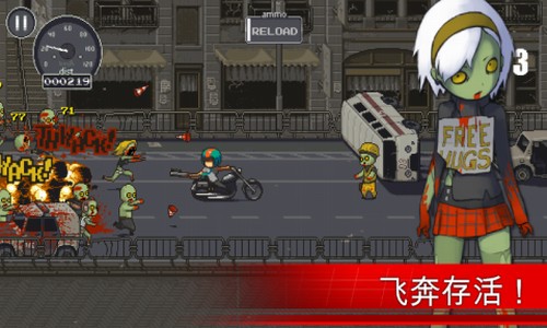 ��ʬͻΧս���ƽ��