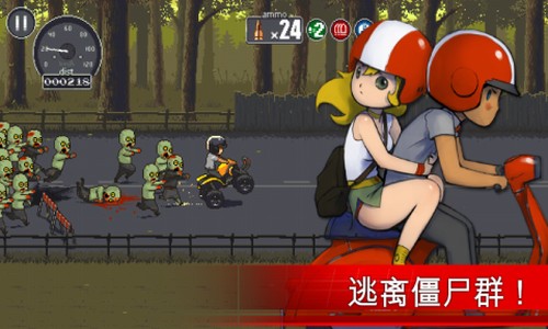 ��ʬͻΧս���ƽ��