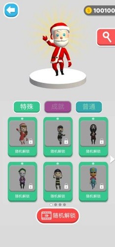 �����Ԯ (4)