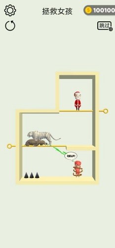 �����Ԯ (2)