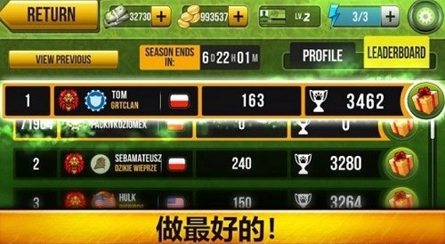 Ұ������ (2)