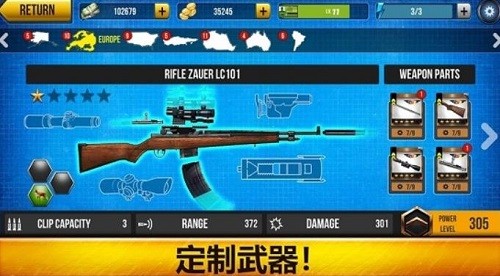 Ұ������ (3)