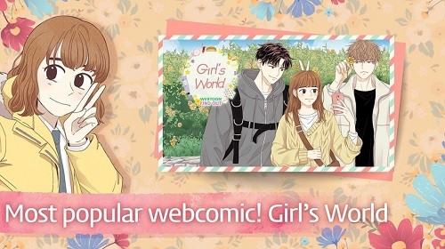 ��Ů�������Ҳ�ͬ  (2)