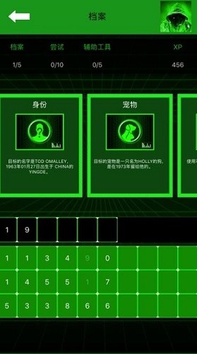 ���͹��� (5)