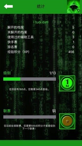 ���͹��� (3)