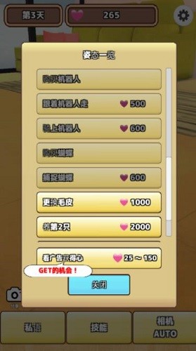 3Dè������ (2)