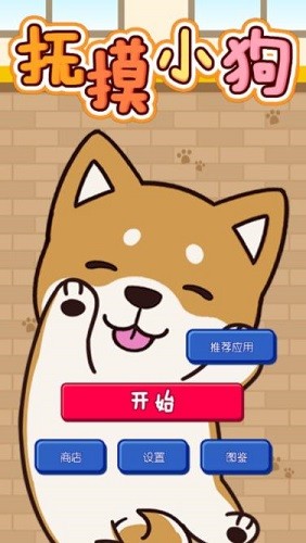 ����С�� (4)