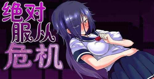 ���Է���Σ��������