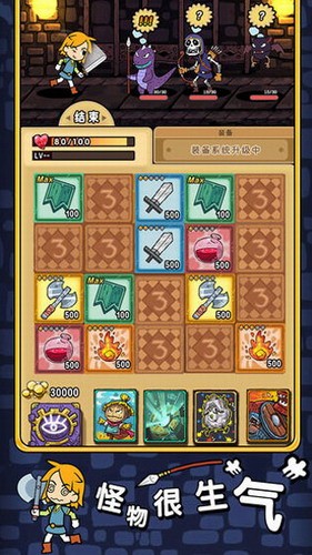 33