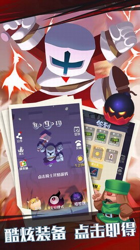 44