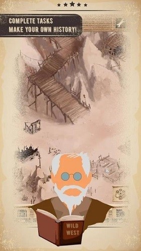 ��Ұ��ƽ�� (3)