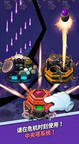 Ӣ�۷����Ǳ� (3)