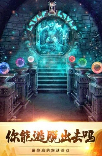 100�����ص���5 (3)