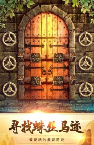 100�����ص���5 (4)