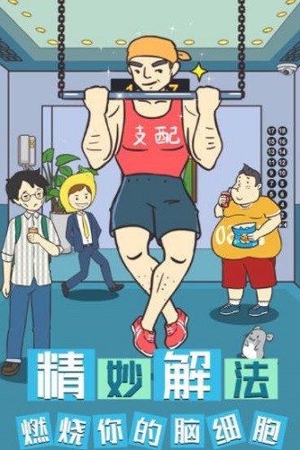 �����ֹ��µ��ݵĶ����� (2)