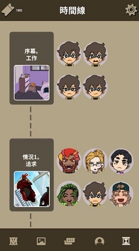 ����ȫ��һλӢ�� (1)